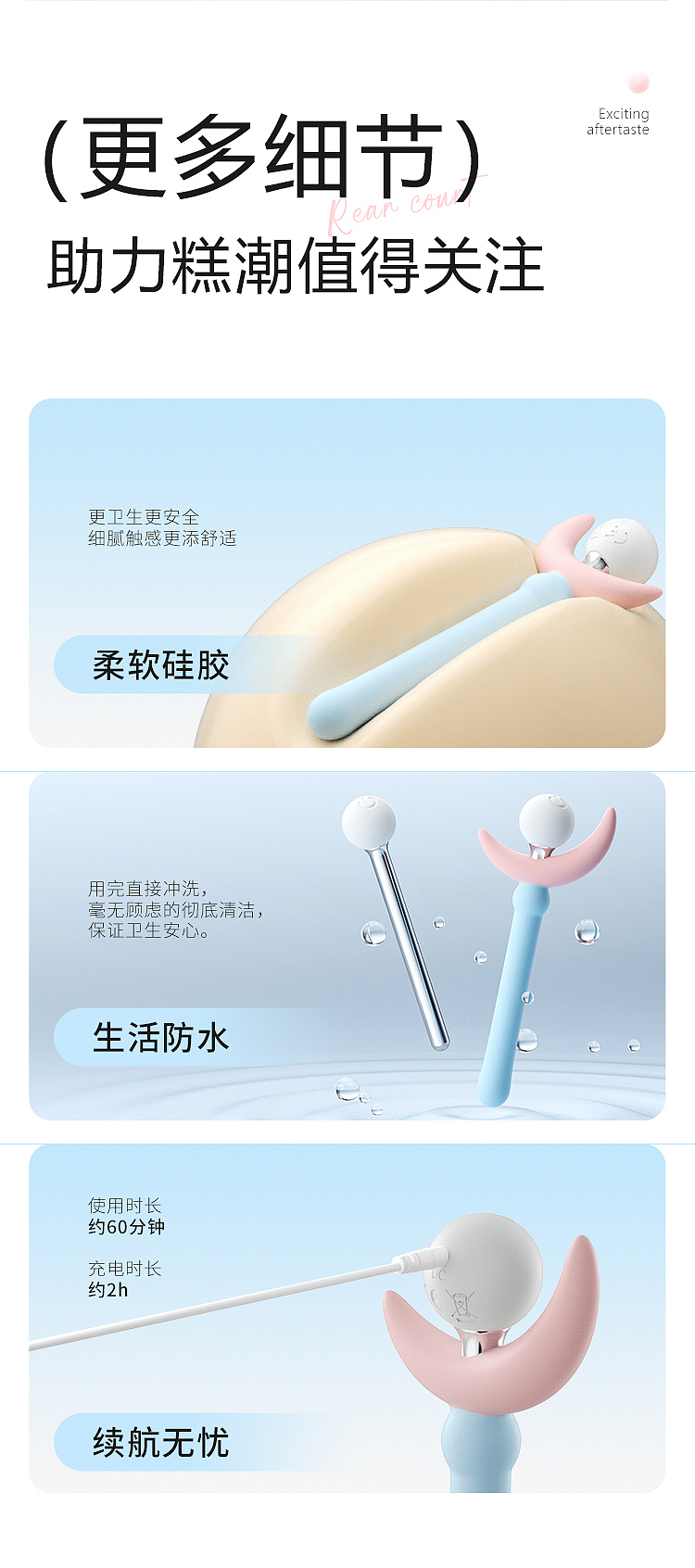 riddler-fairy-wand-rear-anal-expansion-vibrator-blue-pink-12