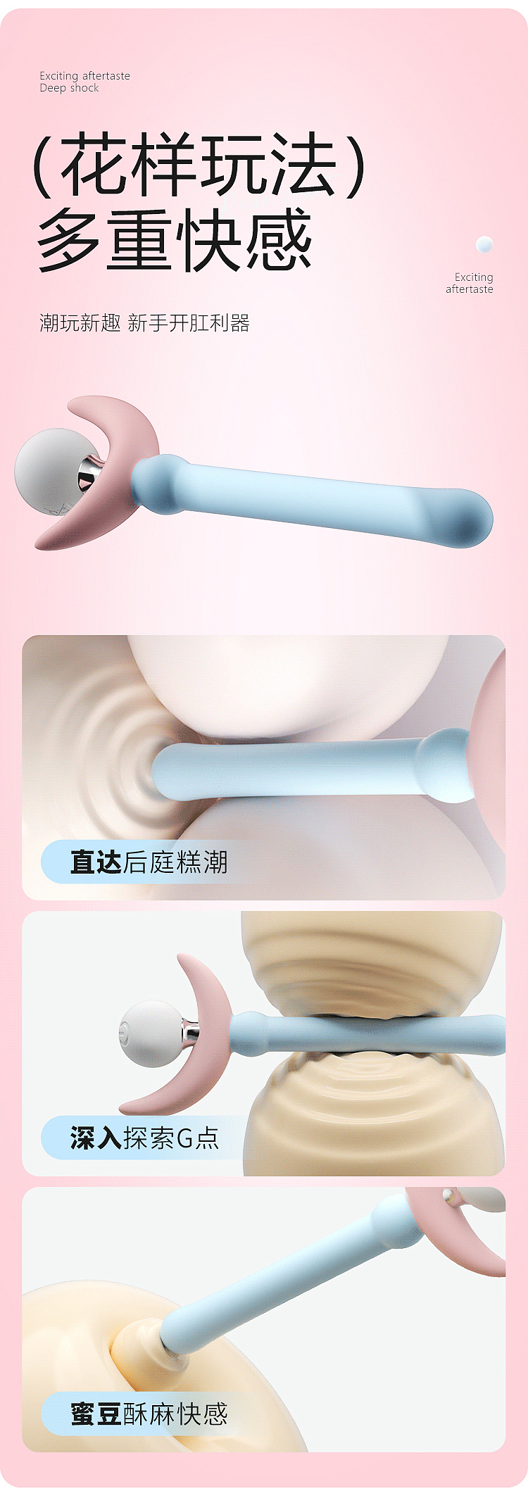 riddler-fairy-wand-rear-anal-expansion-vibrator-blue-pink-4