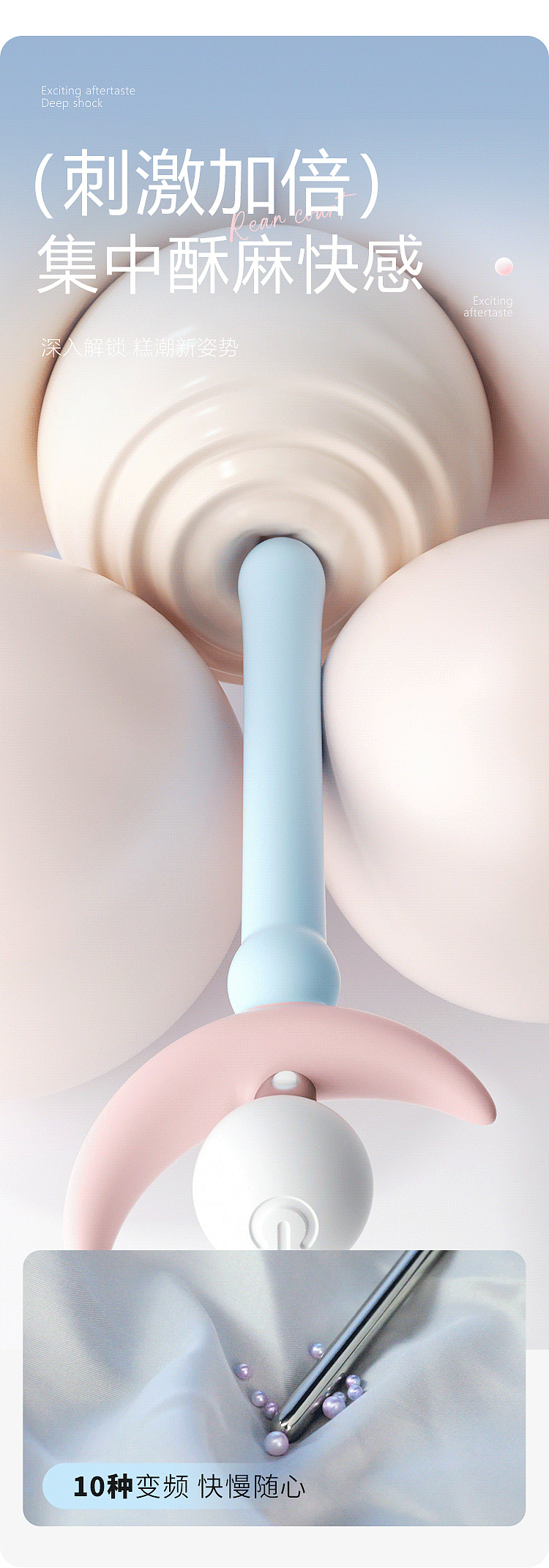 riddler-fairy-wand-rear-anal-expansion-vibrator-blue-pink-6