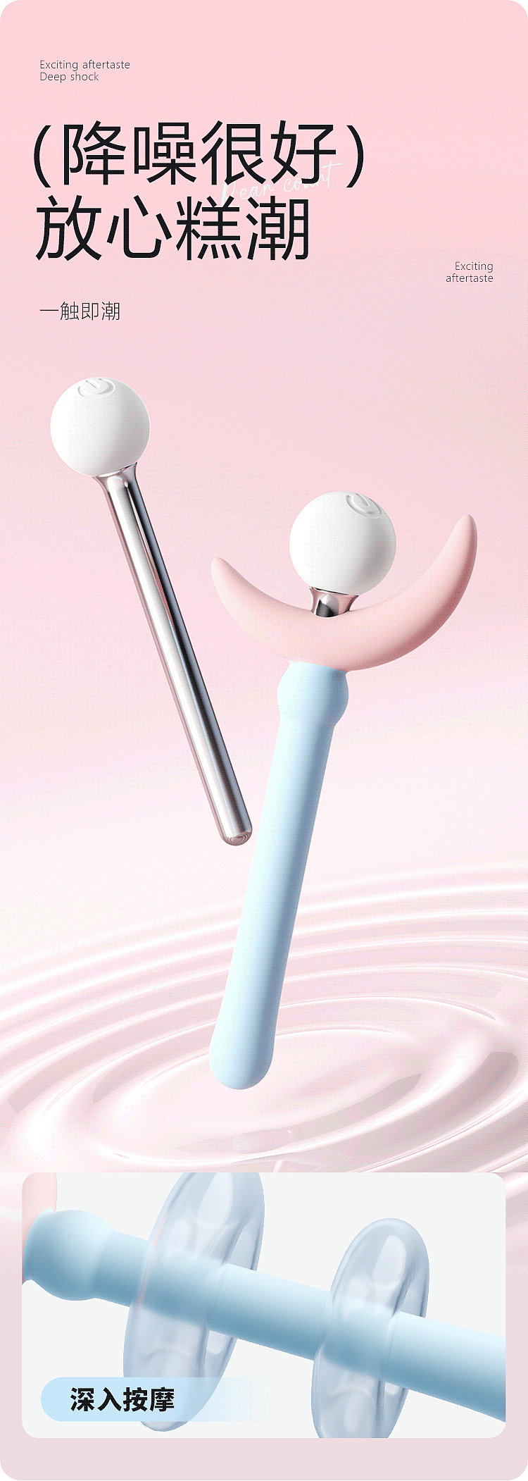 riddler-fairy-wand-rear-anal-expansion-vibrator-blue-pink-8