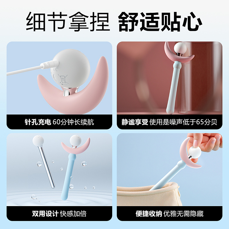 riddler-fairy-wand-rear-anal-expansion-vibrator-blue-pink-2