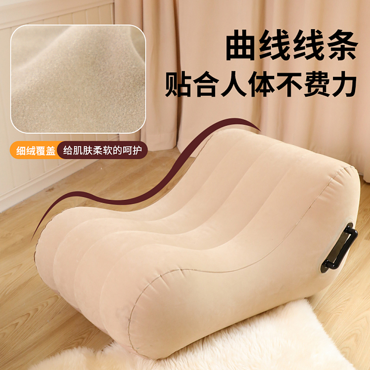 mystique-inflatable-position-room-aid-couch-sm-1