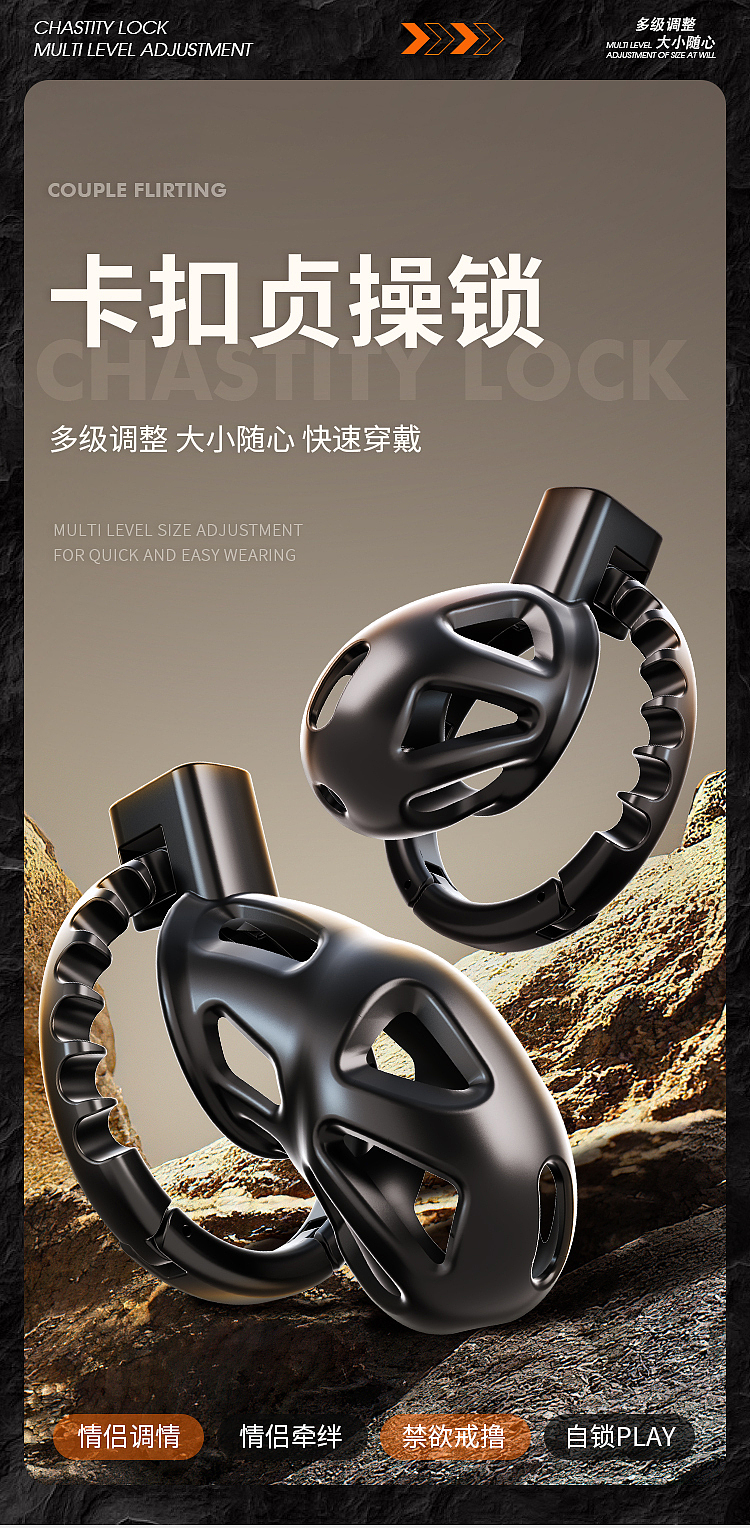 riddler-snap-ketone-chastity-lock-sm-flirting-black-long-1