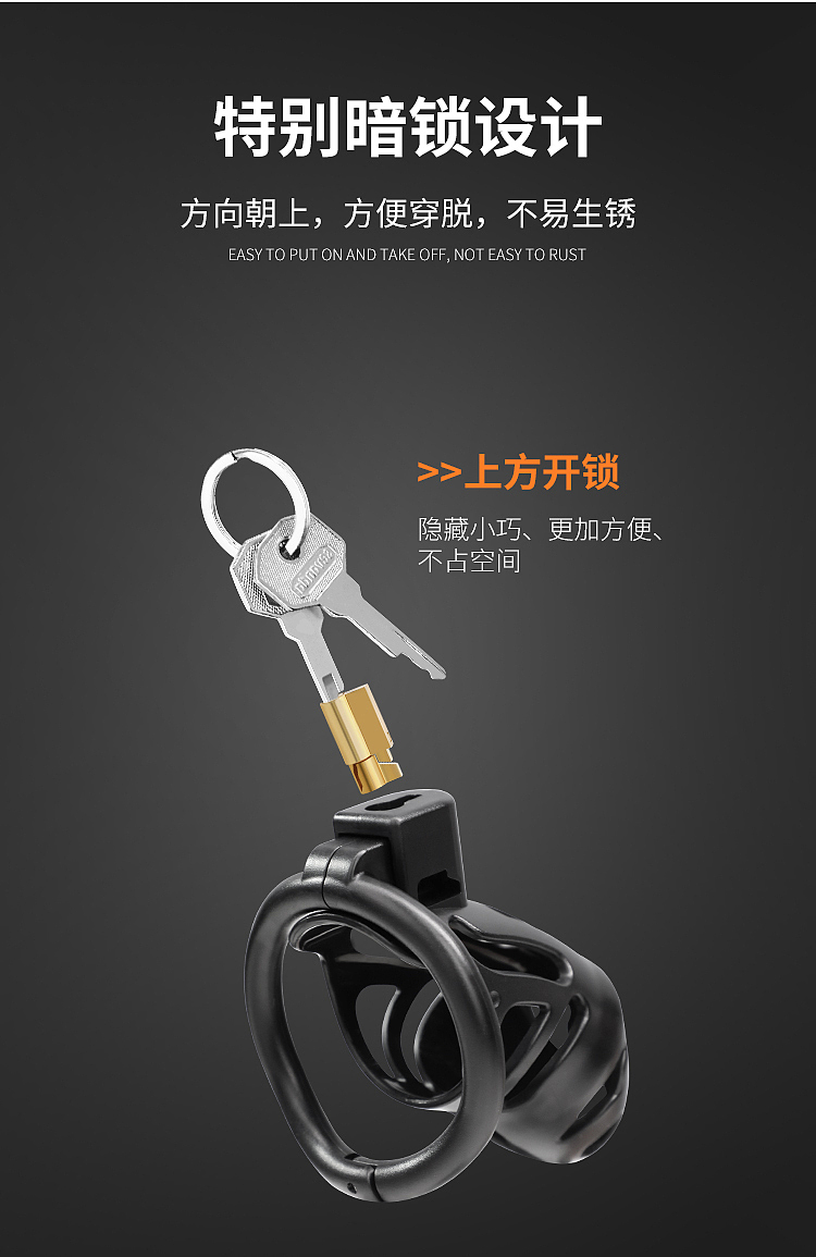 riddler-snap-ketone-chastity-lock-sm-flirting-black-long-14