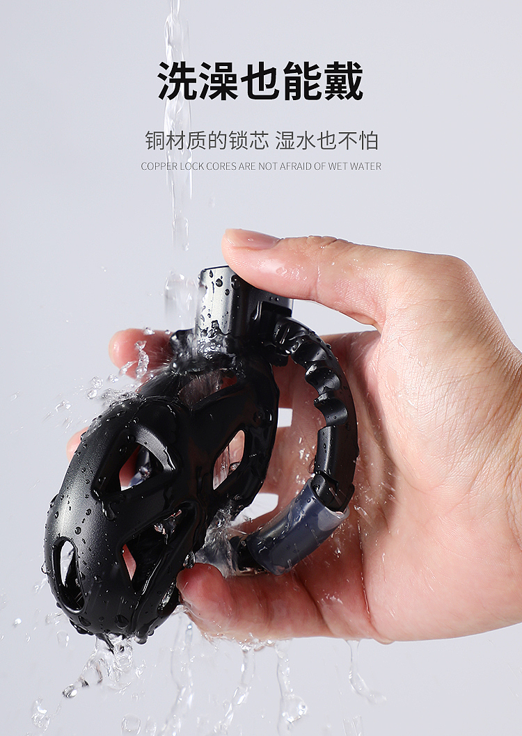 riddler-snap-ketone-chastity-lock-sm-flirting-black-long-16
