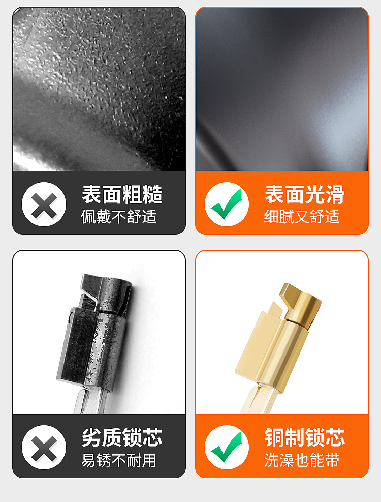 riddler-snap-ketone-chastity-lock-sm-flirting-black-long-3
