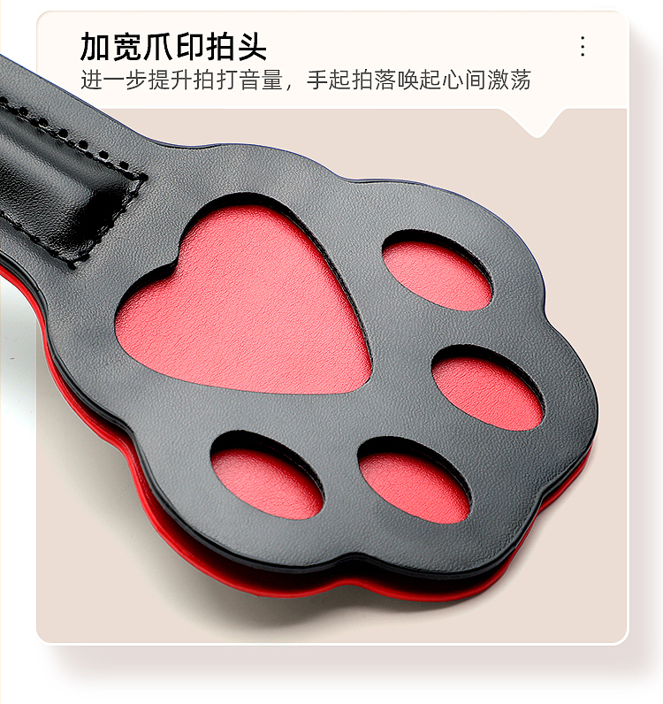 riddler-dog-paw-hand-slap-sm-shame-flirting-long-handle-model-4