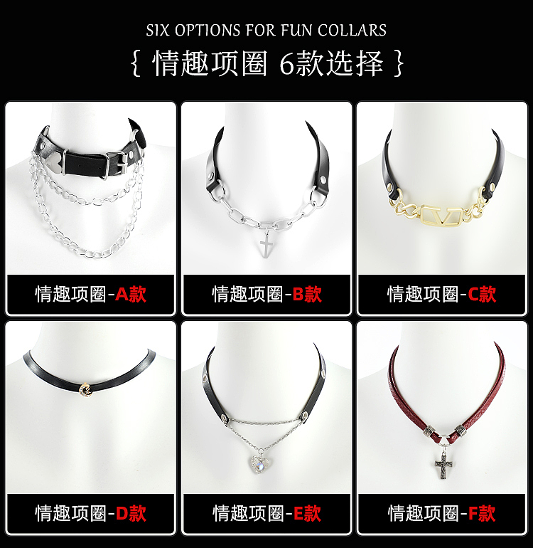 riddler-erotica-collar-bondage-bondage-sm-flirting-model-c-1