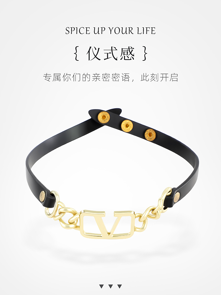 riddler-erotica-collar-bondage-bondage-sm-flirting-model-c-3