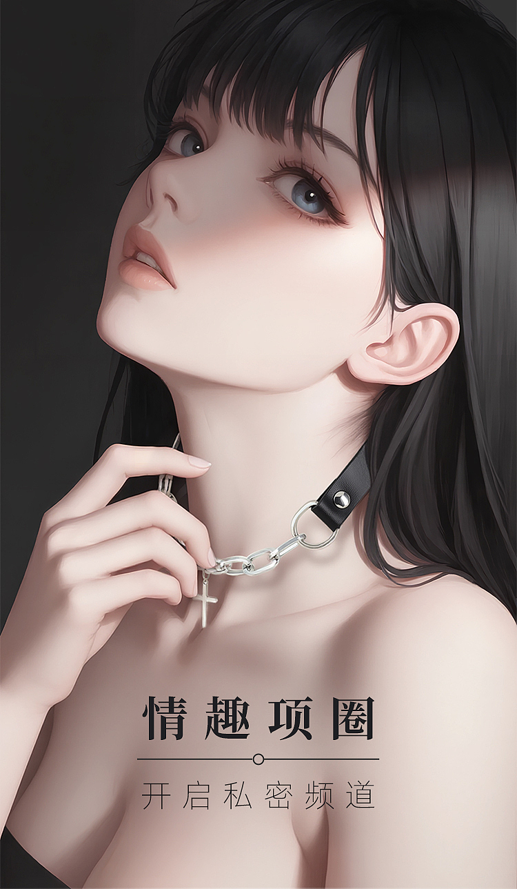 riddler-erotica-collar-bondage-tie-up-sm-flirting-model-b-2