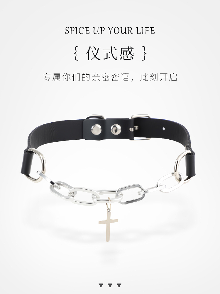 riddler-erotica-collar-bondage-tie-up-sm-flirting-model-b-3