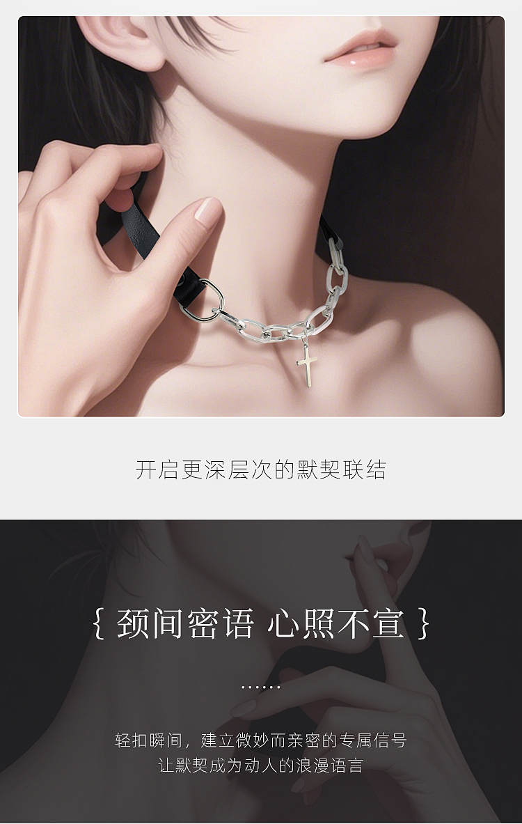 riddler-erotica-collar-bondage-tie-up-sm-flirting-model-b-4
