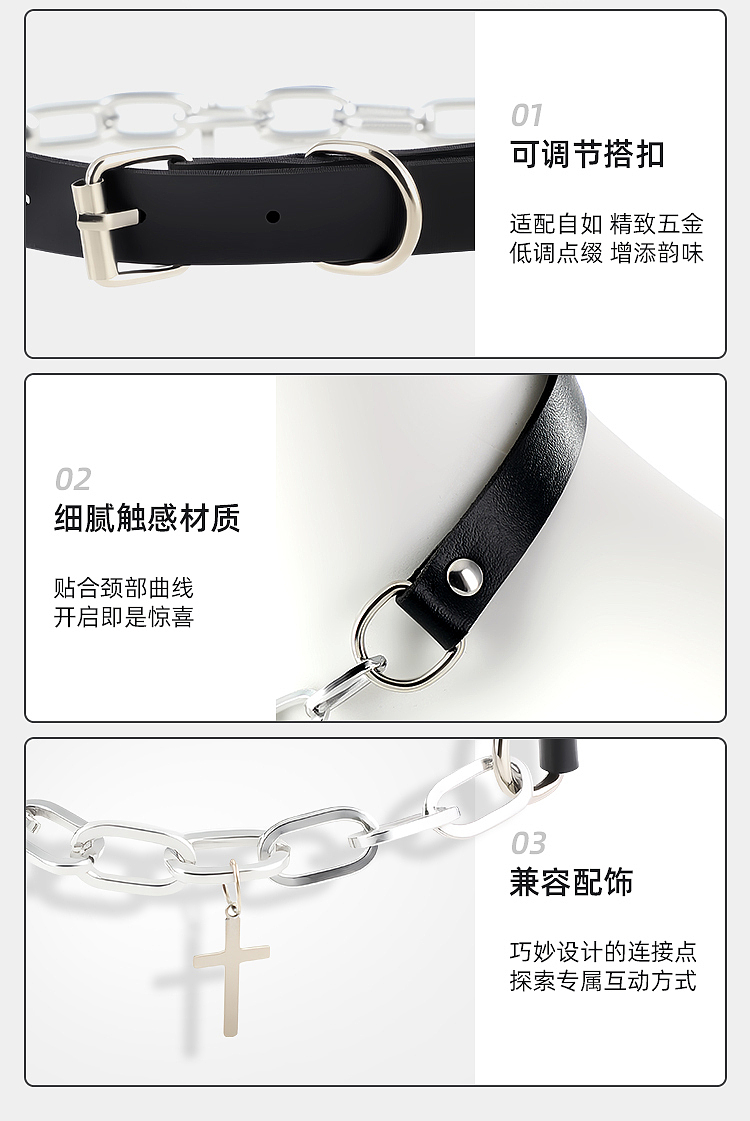riddler-erotica-collar-bondage-tie-up-sm-flirting-model-b-6