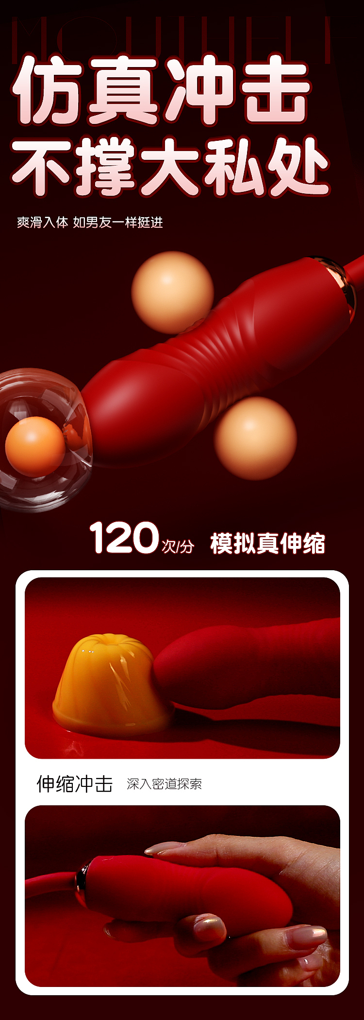 riddlers-lust-lips-retractable-shock-tongue-simulator-4