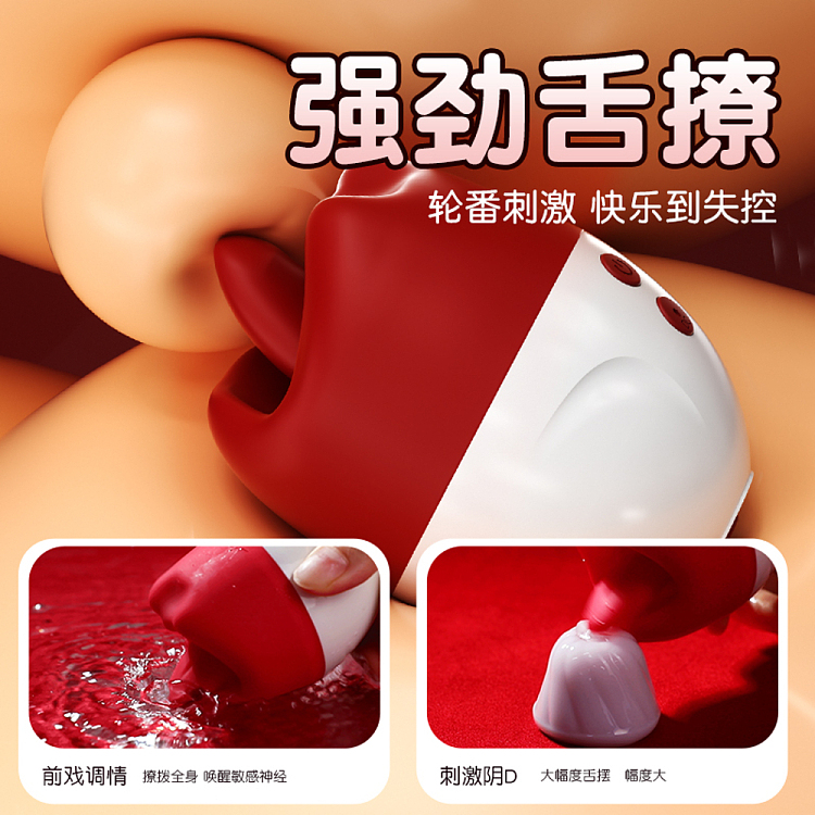 riddlers-lust-lips-retractable-shock-tongue-simulator-3