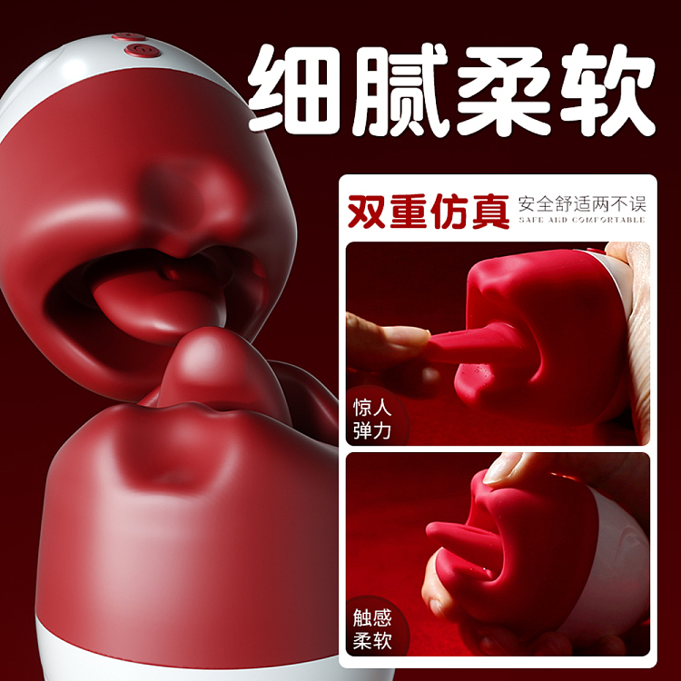 riddlers-lust-lips-retractable-shock-tongue-simulator-4