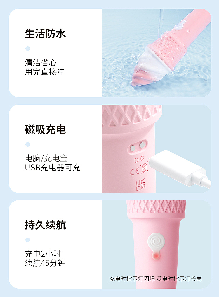 riddler-cone-av-stick-vibrator-pink-10
