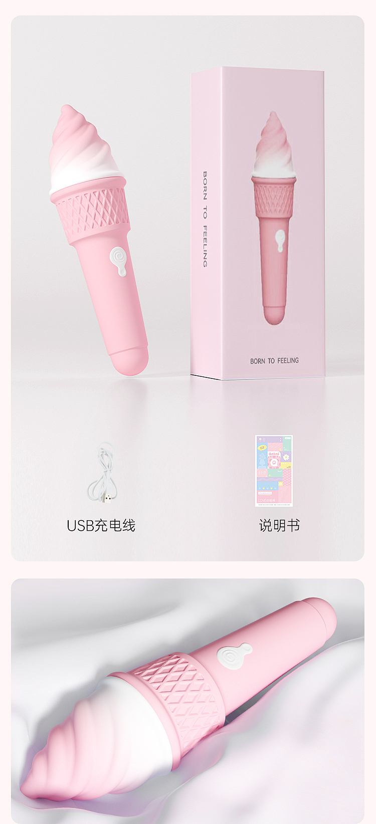 riddler-cone-av-stick-vibrator-pink-13
