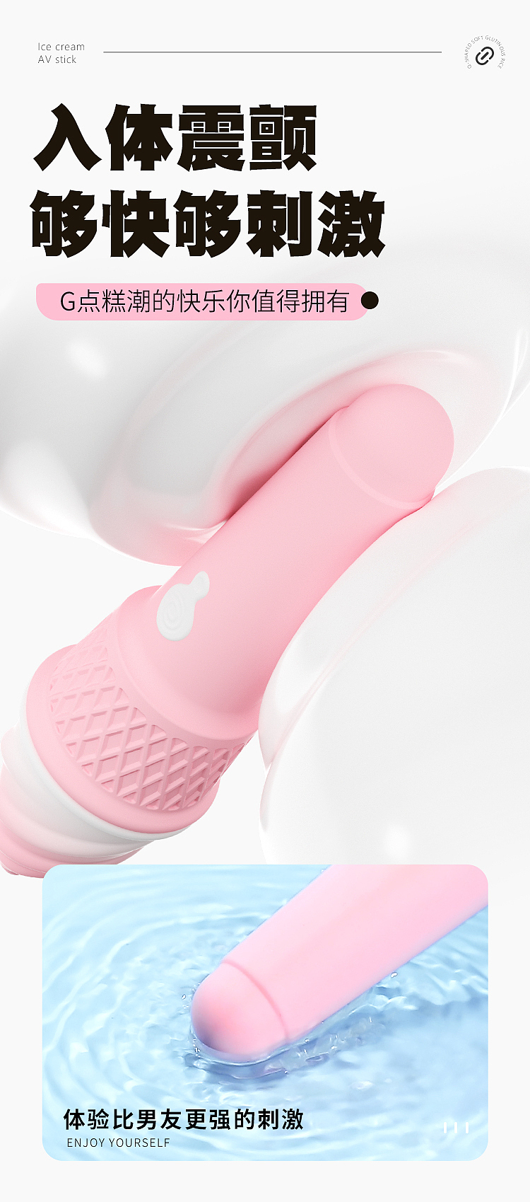 riddler-cone-av-stick-vibrator-pink-5