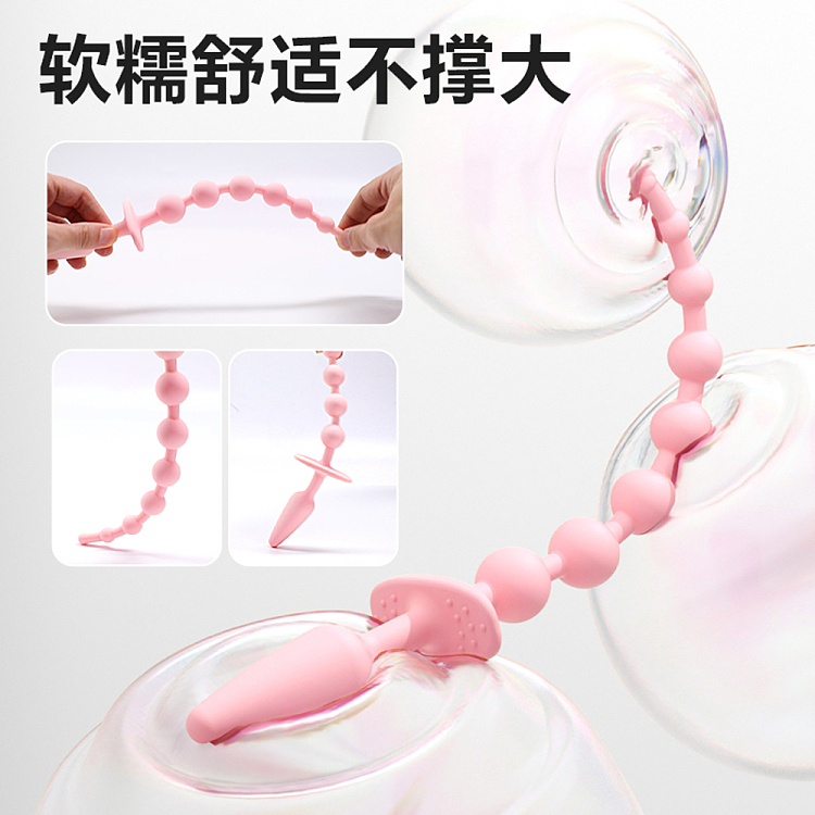 riddlers-double-headed-round-linking-anal-plug-youth-powder-2