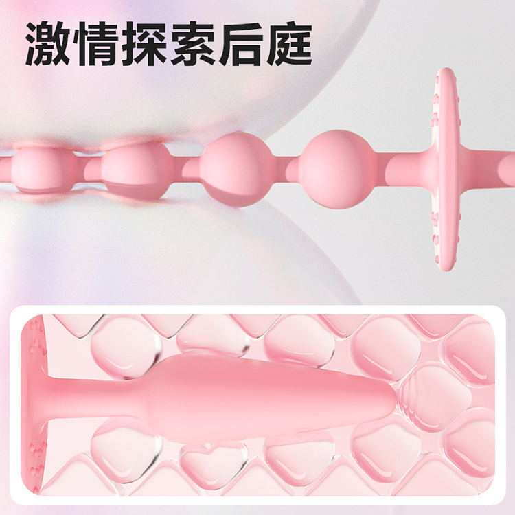 riddlers-double-headed-round-linking-anal-plug-youth-powder-4