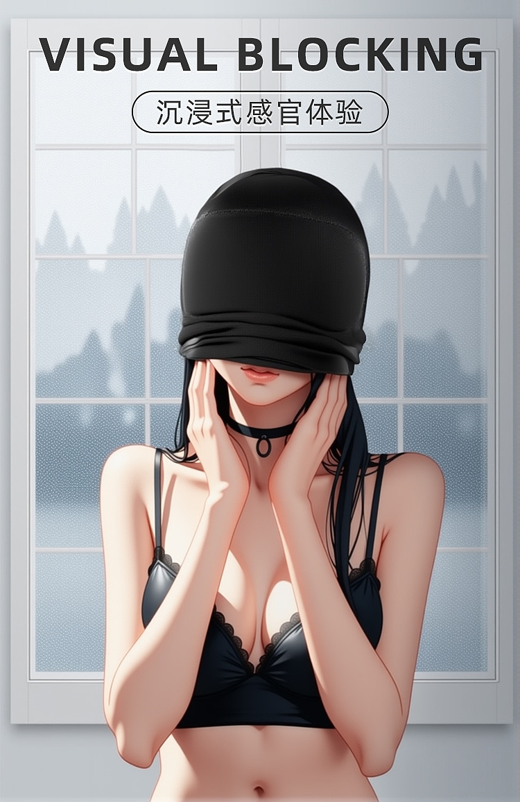 riddler-black-erotic-mask-sm-flirting-black-1