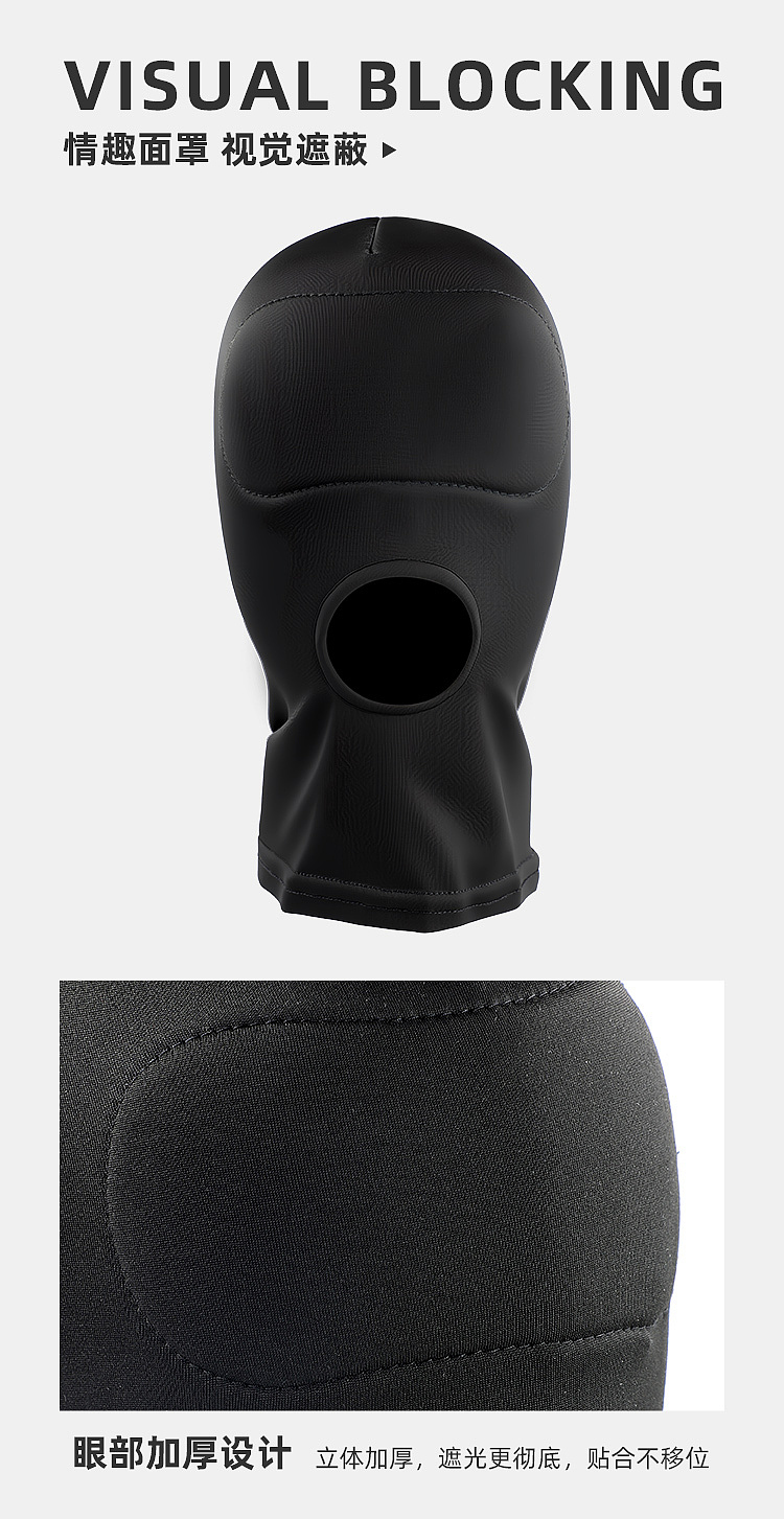 riddler-black-erotic-mask-sm-flirting-black-3