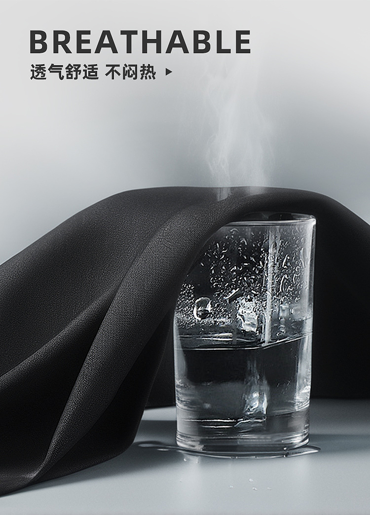 riddler-black-erotic-mask-sm-flirting-black-4