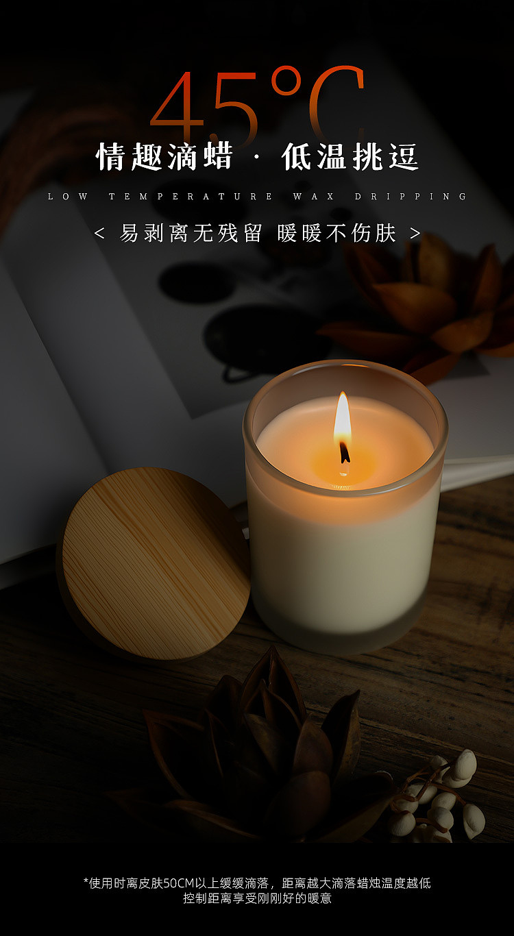 mystique-low-temperature-aromatherapy-candle-sm-2