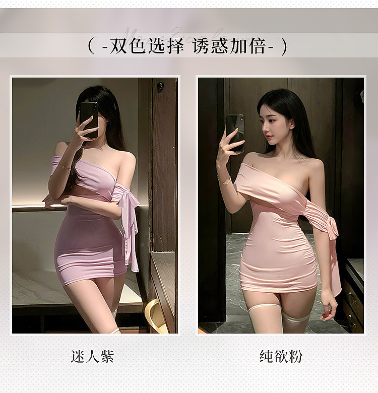 faye-mo-ins-style-strapless-bustier-chopped-dress-pink-2