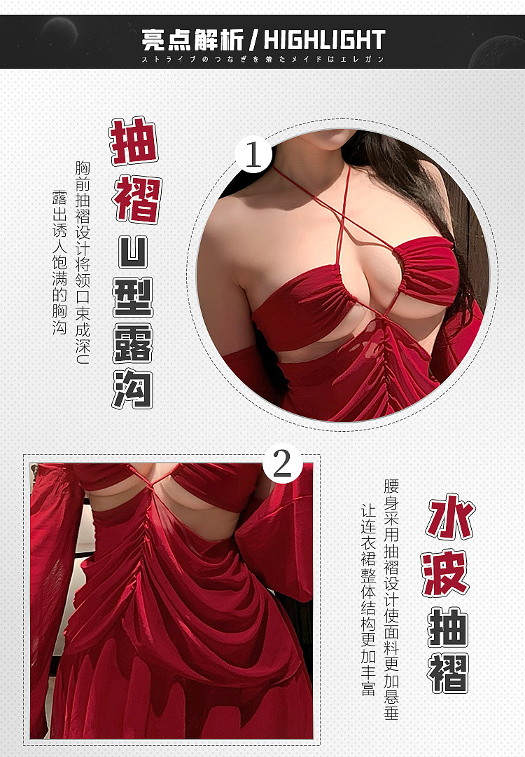 fermu-charming-bound-bodycon-style-skinless-dress-red-3