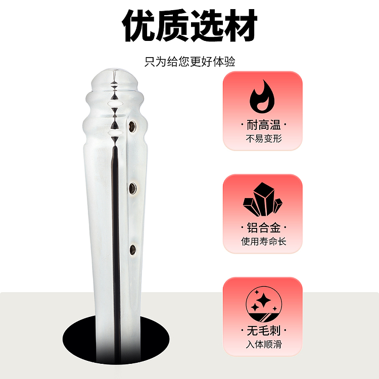riddler-jyoshi-anus-cleanser-large-3