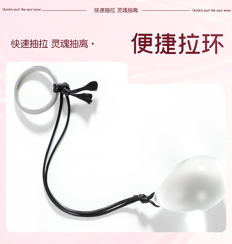 riddler-honey-egg-pull-bead-glass-anal-plug-medium-3