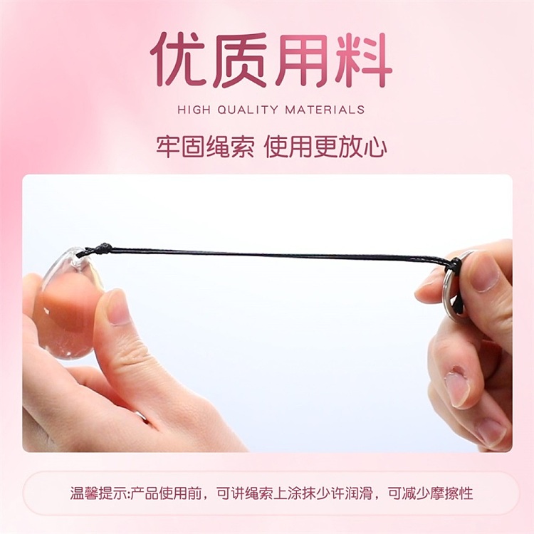 riddler-honey-egg-pull-bead-glass-anal-plug-medium-3