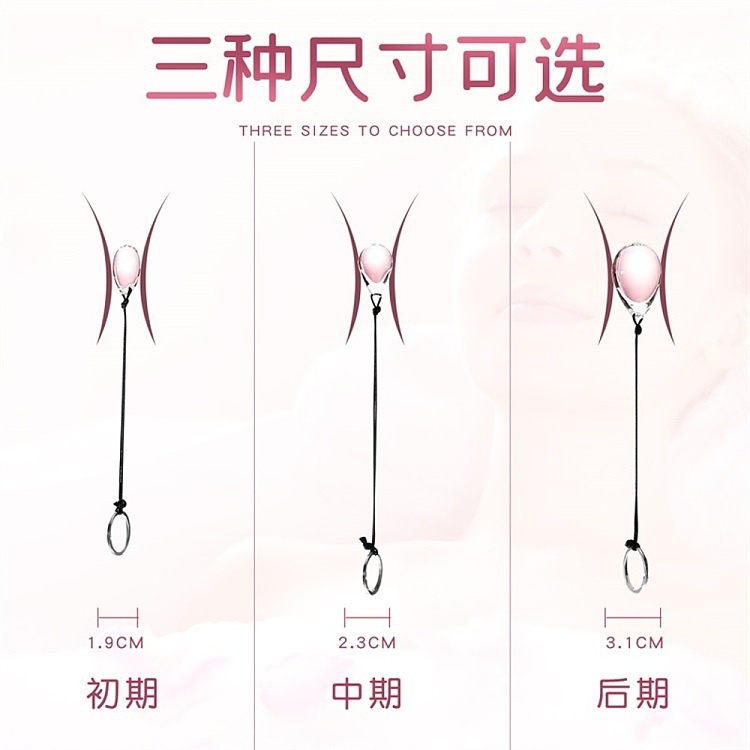 riddler-honey-egg-pull-bead-glass-anal-plug-small-2