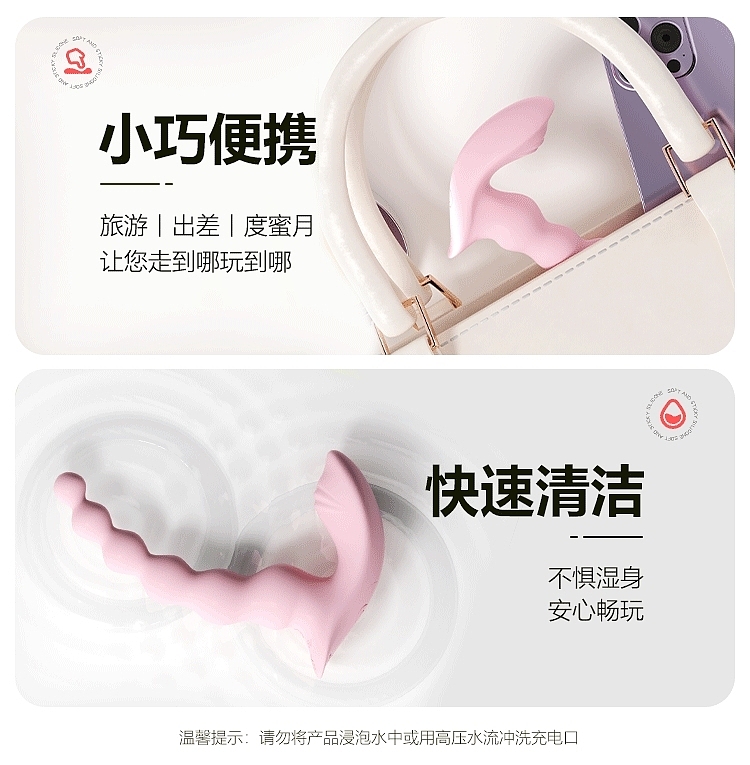 riddlers-sticky-peach-heart-anal-plugs-applet-model-10