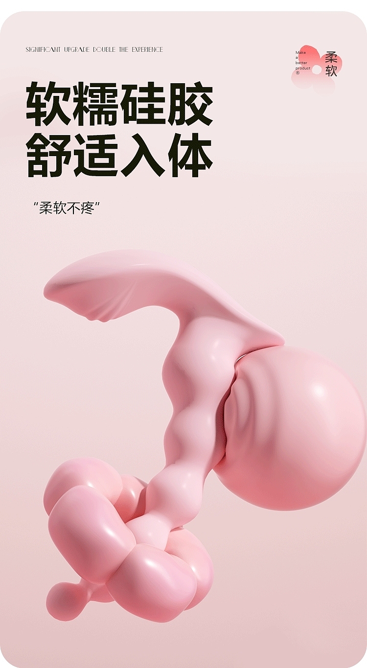riddlers-sticky-peach-heart-anal-plugs-applet-model-7
