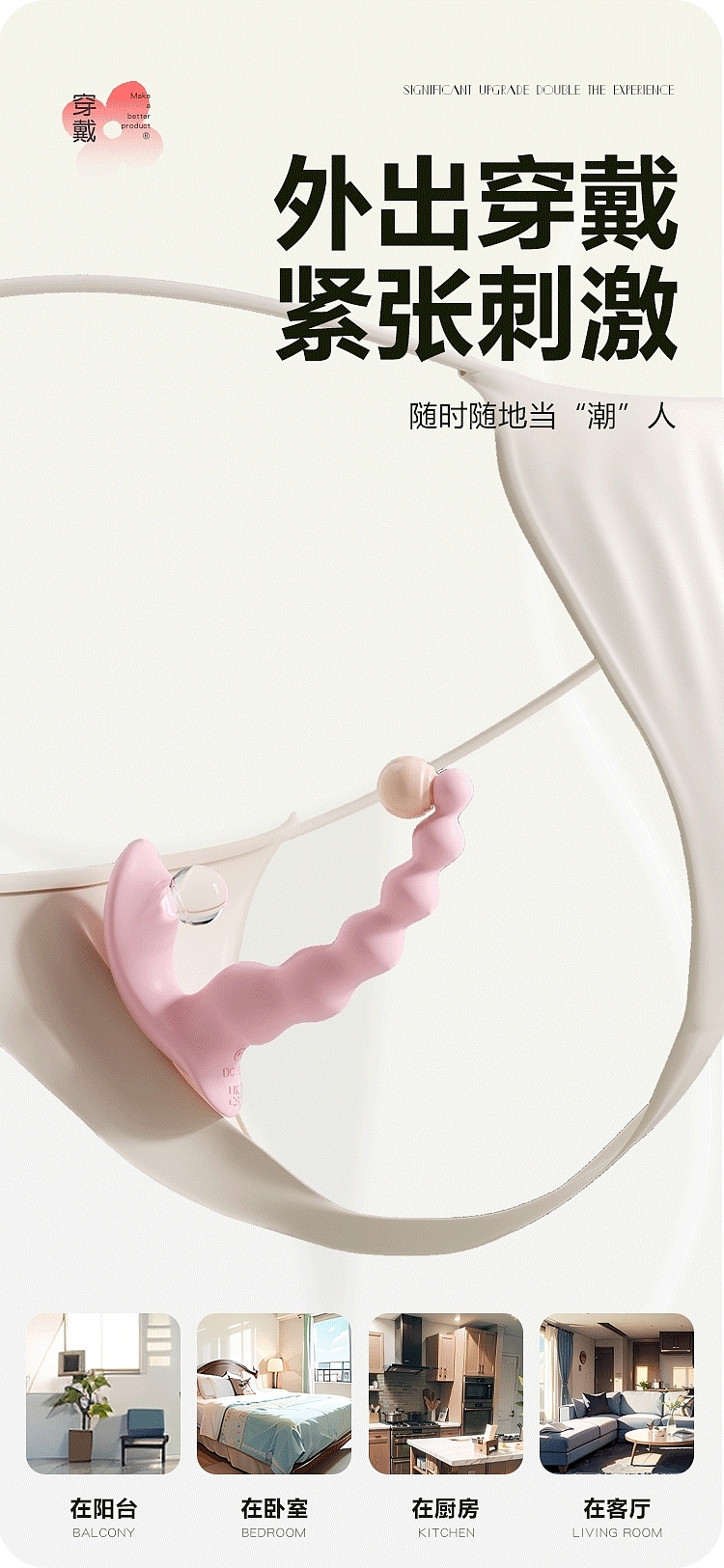 riddlers-sticky-peach-heart-anal-plugs-applet-model-9