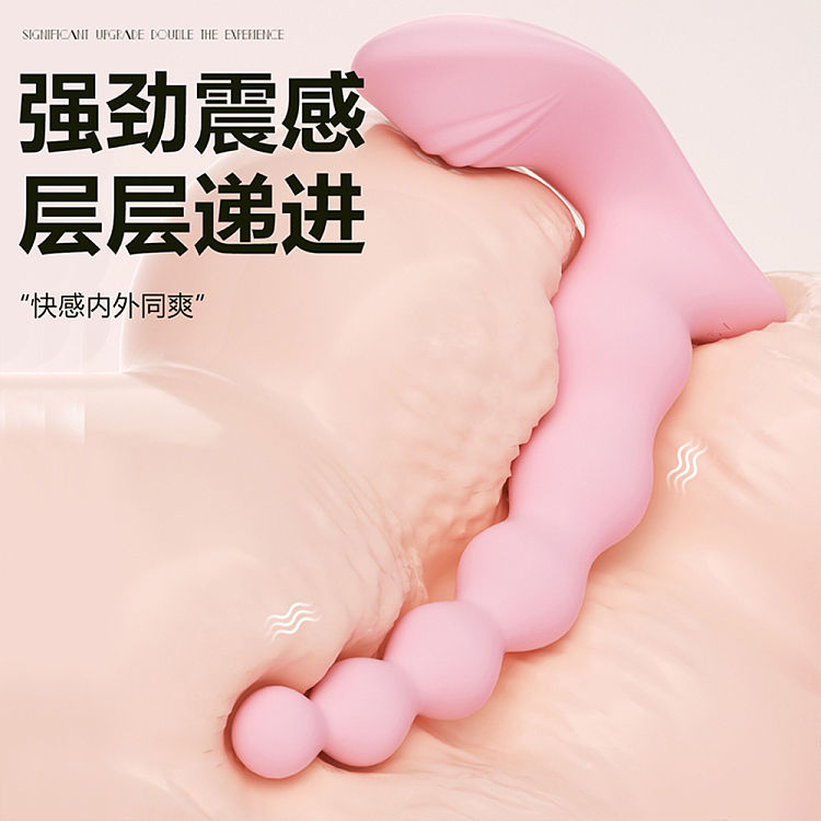 riddlers-sticky-peach-heart-anal-plugs-applet-model-4