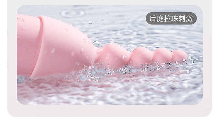riddler-sheepy-wireless-remote-control-jumper-egg-magnetic-rechargeable-peach-pink-19