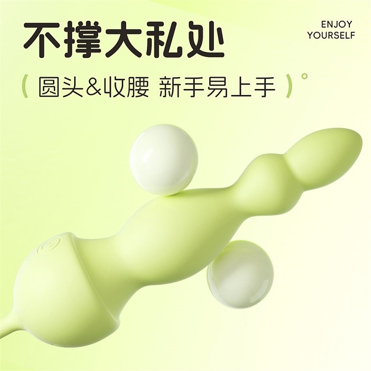 riddler-lucky-leaf-vibrating-anal-plugs-applet-model-5
