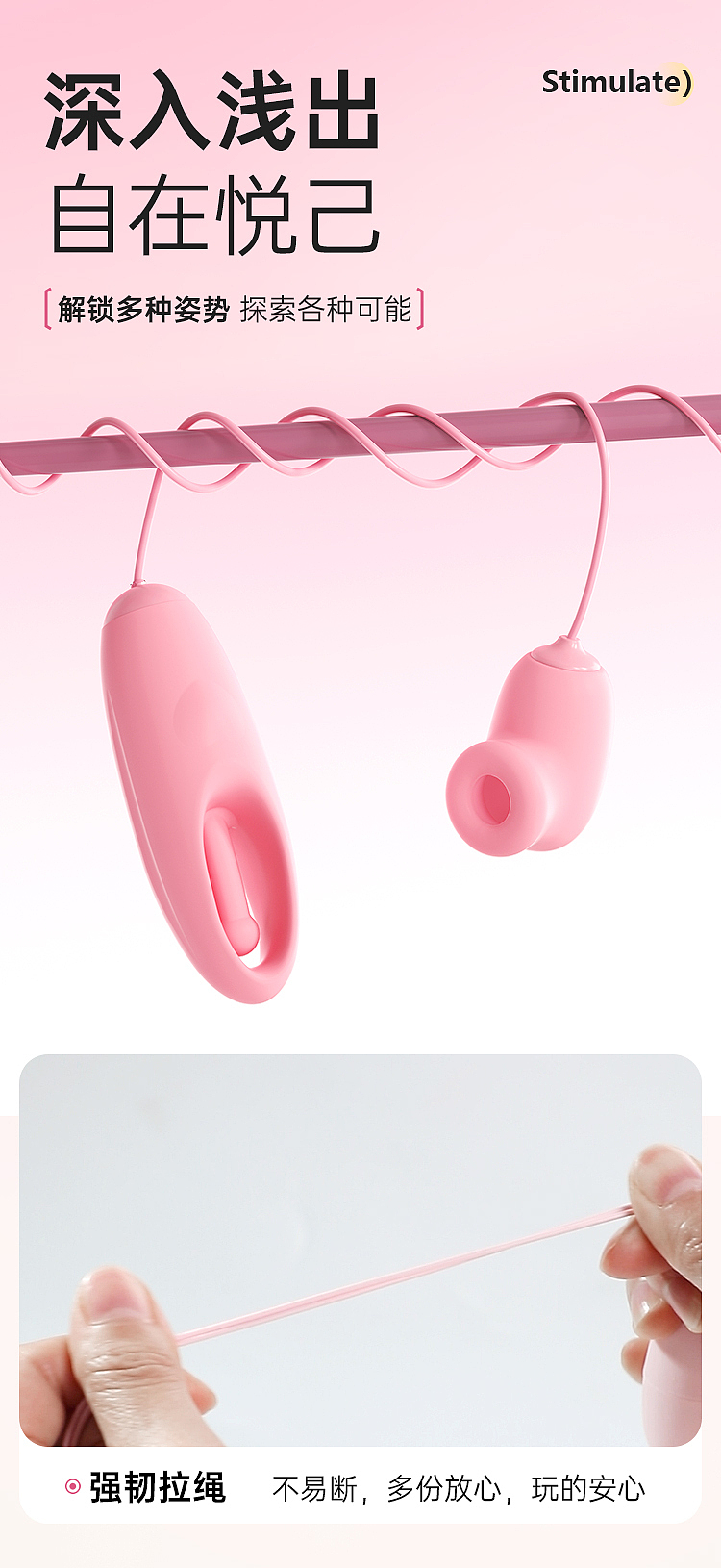 riddicky-sucking-eggs-double-jumping-eggs-with-direct-insertion-8