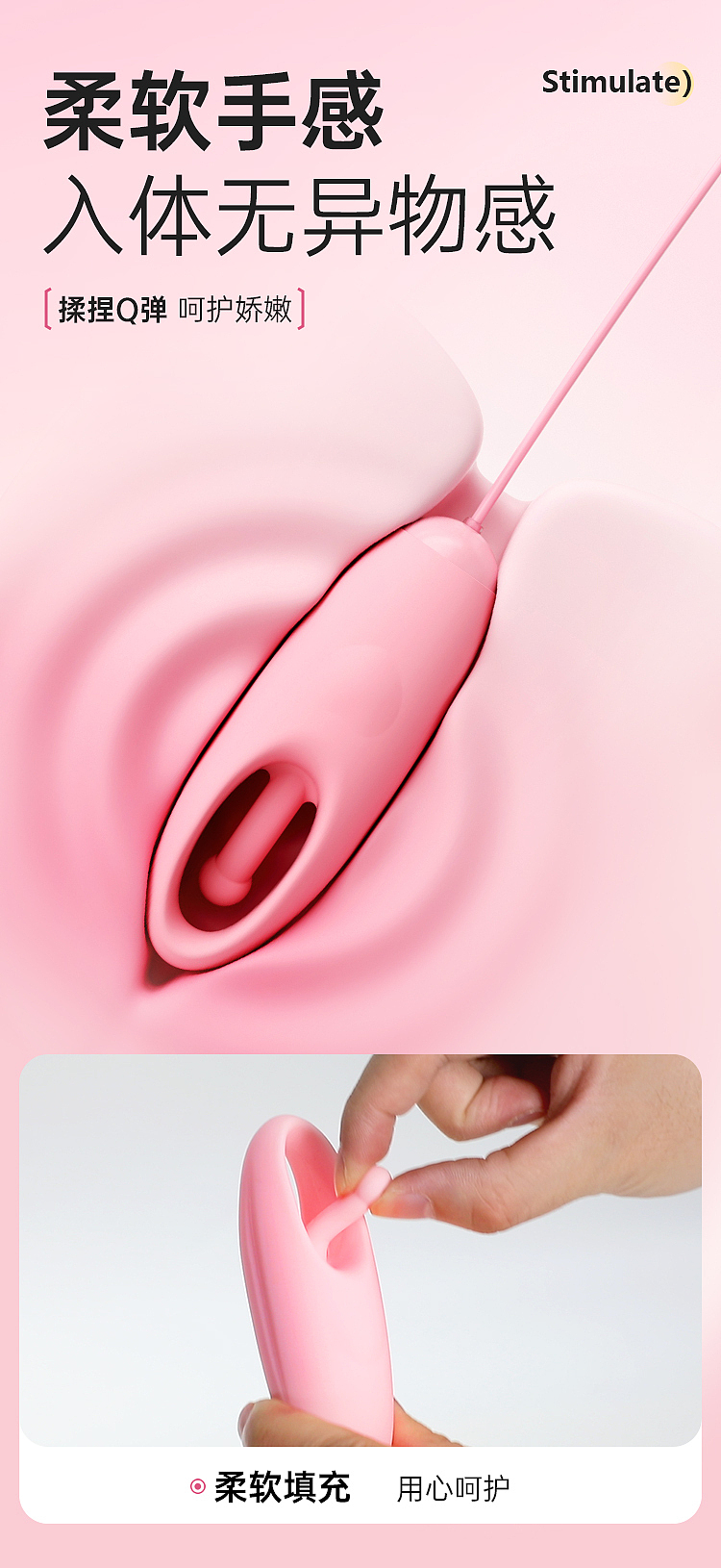 riddicky-sucking-eggs-double-jumping-eggs-with-direct-insertion-9