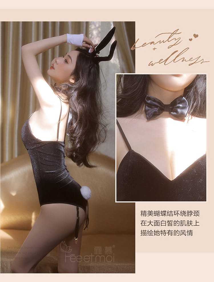 fei-mu-erotic-lingerie-sexy-concealed-button-rabbit-girl-set-average-size-16588a-black-14