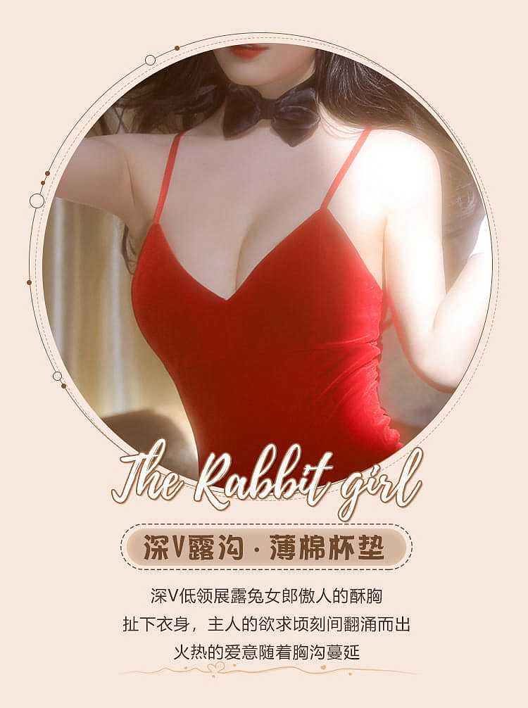 fei-mu-erotic-lingerie-sexy-concealed-button-rabbit-girl-set-average-size-16588a-black-9