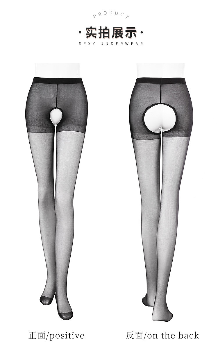 fermo-ultra-thin-open-crotch-pantyhose-black-xl-12