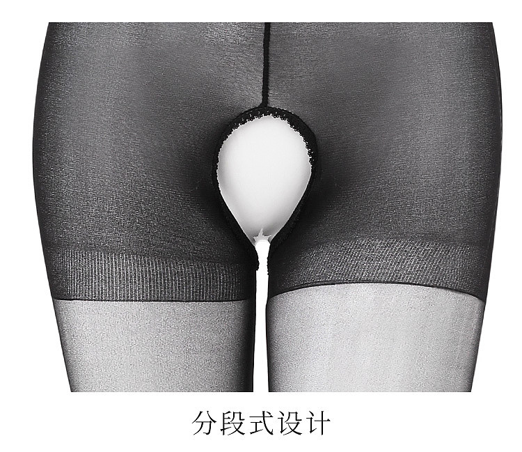 fermo-ultra-thin-open-crotch-pantyhose-black-xl-14