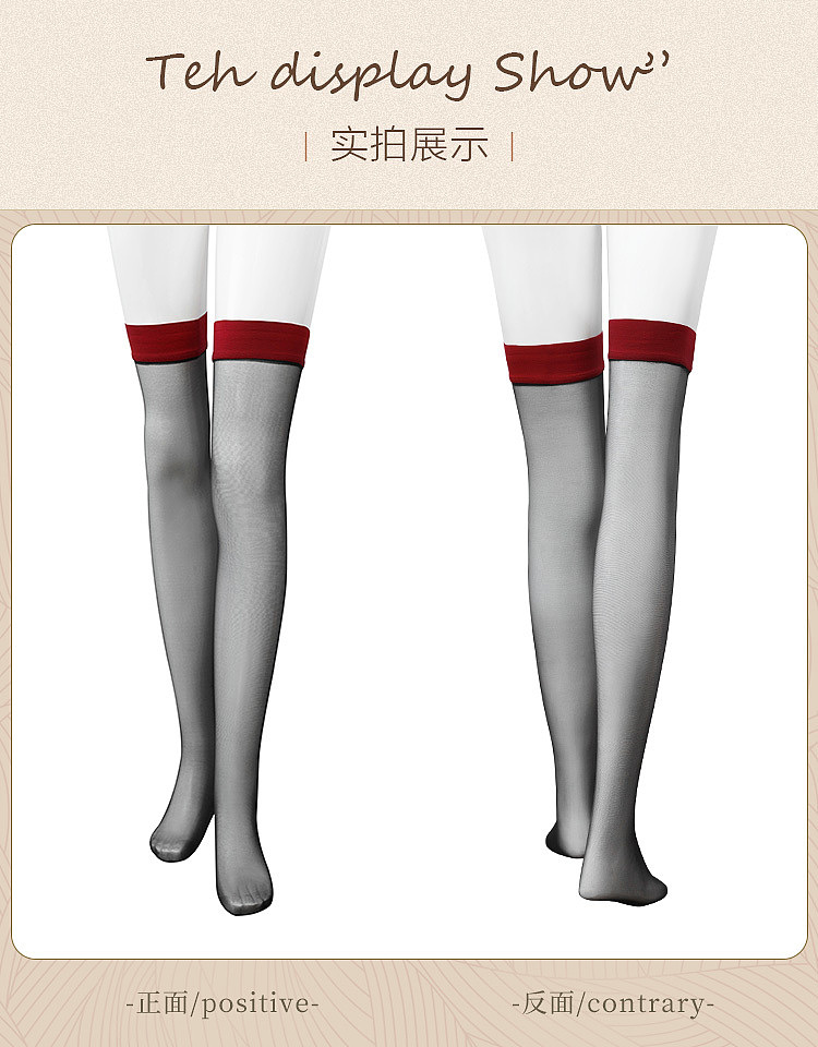 fermu-ins-style-color-clashing-stockings-black-socks-with-red-edges-21