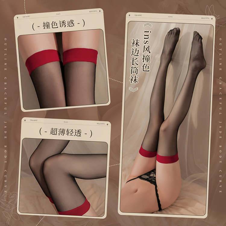 fermu-ins-style-color-clashing-stockings-black-socks-with-red-edges-2