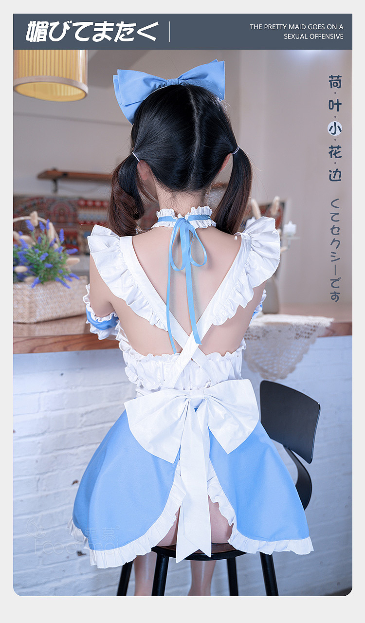 fei-mu-ruffled-lace-bustier-sweetheart-maid-dress-16588a-blue-and-white-13